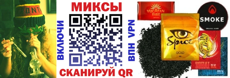 купить   Вязьма  Бутират вода 