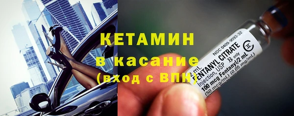 скорость mdpv Белоозёрский