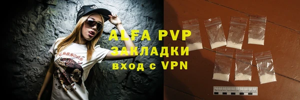 скорость mdpv Белоозёрский