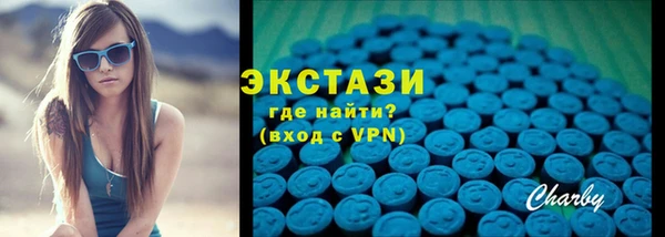 марихуана Рославль