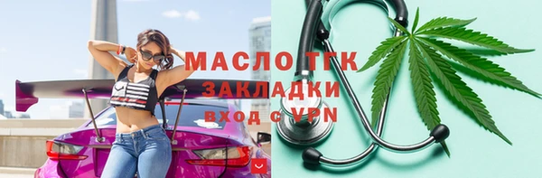 скорость mdpv Белоозёрский