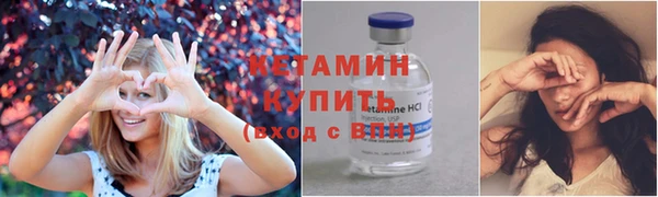 скорость mdpv Белоозёрский