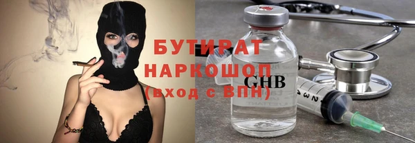 скорость mdpv Белоозёрский