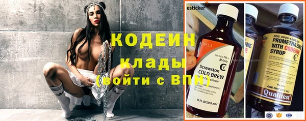 скорость mdpv Белоозёрский