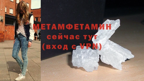 скорость mdpv Белоозёрский