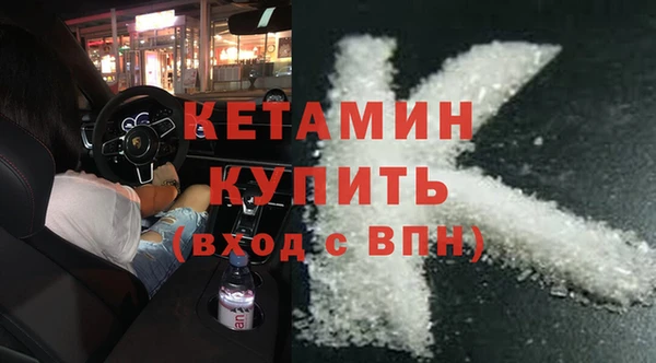 скорость mdpv Белоозёрский