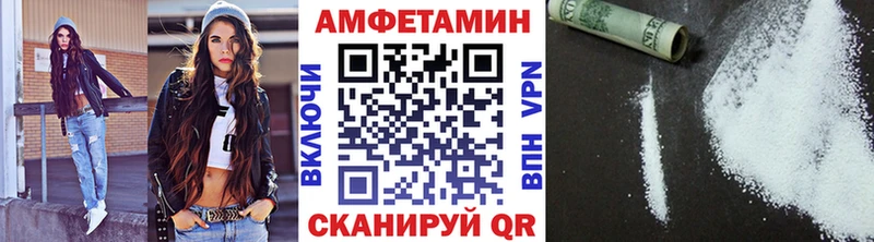 купить закладку  Вязьма  Метамфетамин кристалл 